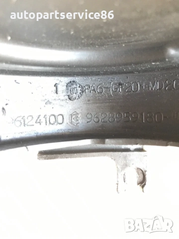 Капак на ангренажен ремък за Citroën Xsara Picasso 2.0 HDi (2003) 9628959180, снимка 3 - Части - 54507434