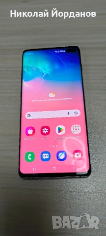 Samsung S10+ rom128gb ram8gb, снимка 3 - Samsung - 53573235