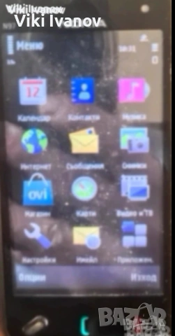 Nokia n97mini, снимка 4 - Nokia - 54954638