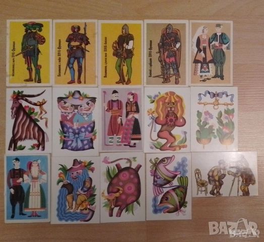 календарчета, снимка 8 - Колекции - 53996339