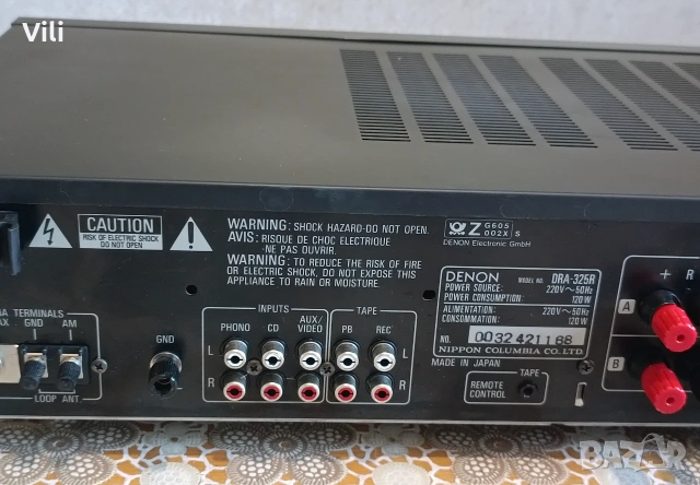 Denon DRA-325R –Неработещ, снимка 7 - Ресийвъри, усилватели, смесителни пултове - 55212423