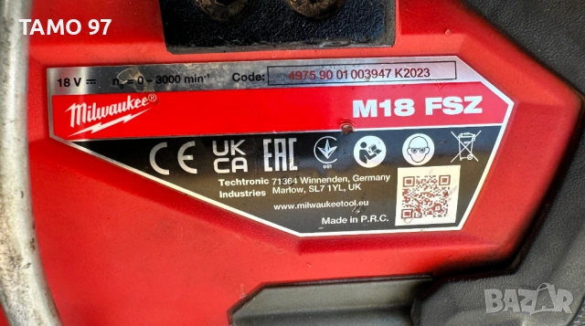 Milwaukee M18 FSZ - Акумулаторен безчетков саблен трион 18V, снимка 3 - Триони и циркуляри - 54392806