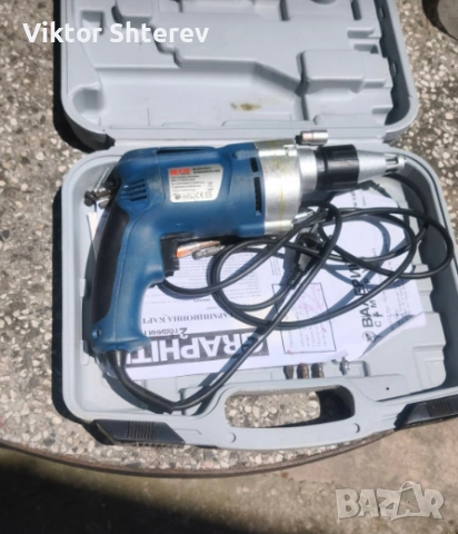 Електрически винтоверт 450W | 3000 об./мин. | С куфар, снимка 2 - Винтоверти - 55240261