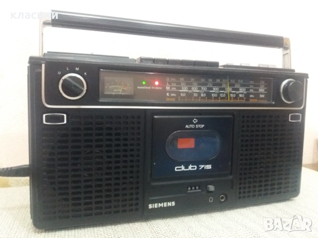 Радиокасетофон SIEMENS , снимка 3 - Радиокасетофони, транзистори - 53994023