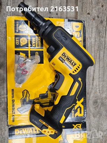 Акумулаторен-Безчетков Винтоверт DeWalt DCF622N за метал
