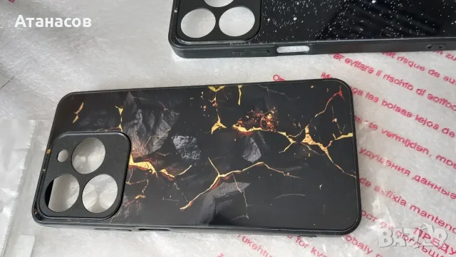 Гръб за смартфон iPhone 14 Pro Max и др. - 3€/бр, снимка 5 - Калъфи, кейсове - 55583131