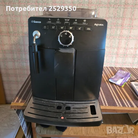 saeco kафеавтомат