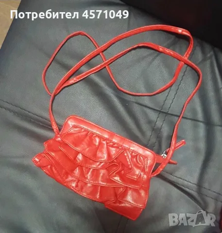 Комплект дамски чанти , снимка 6 - Чанти - 51453331