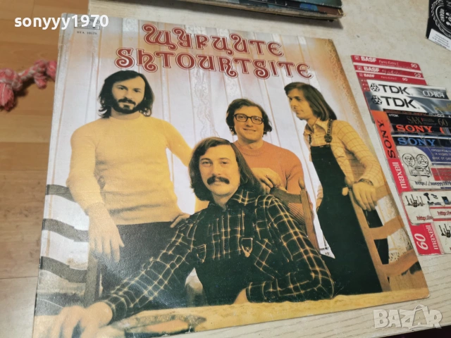 ЩУРЦИТЕ 1107262046L1