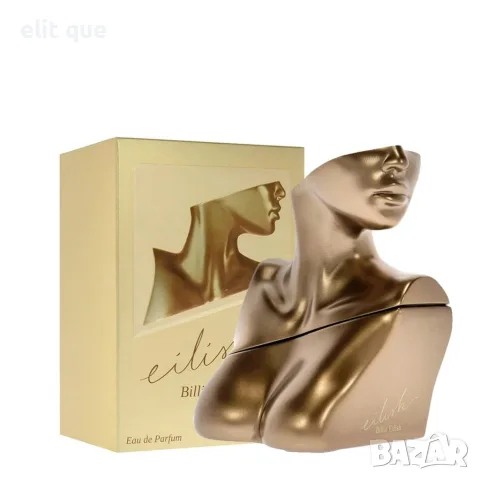 Billie Eilish Eau de Parfum 100 мл – Луксозен дамски парфюм с ванилия, захарни нотки, кехлибар и мус, снимка 2 - Дамски парфюми - 55338603