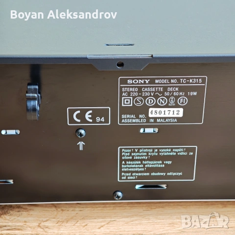 Sony TC-K315 - Dolby HX Pro/AMS/Auto calibration , снимка 9 - Декове - 55248247