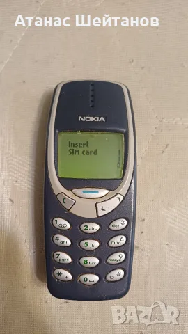 Нокиа 3310 работи