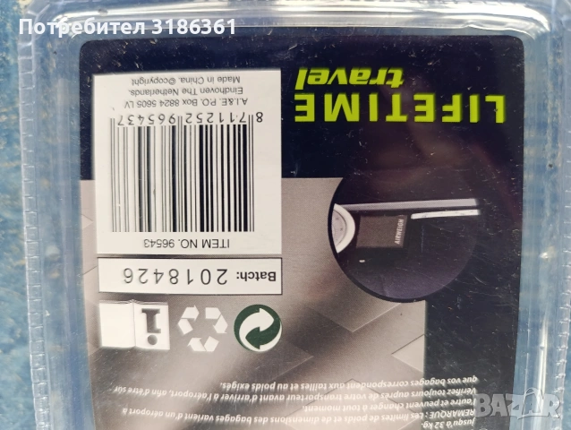 Кантар до 32 кг.с кука за закачване продукта.има и лента за измерване дължина до 1м., снимка 4 - Други инструменти - 54751841