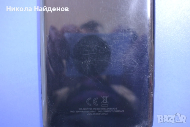Samsung Galaxy A20S, снимка 8 - Samsung - 54592577