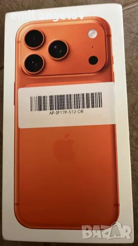 iphone  2 br pro i pro max