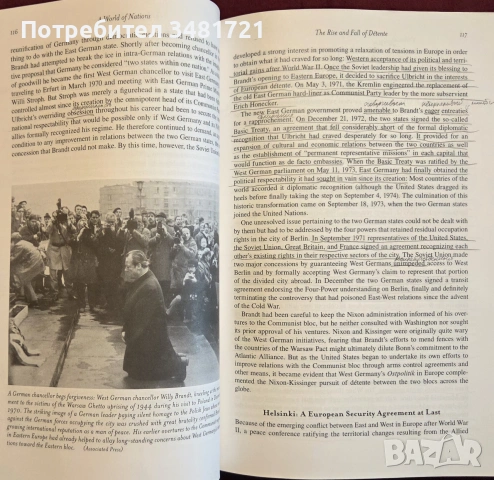 Международният ред след 45та година / A World of Nations. The International Order Since 1945, снимка 11 - История, политика и общество - 55064748