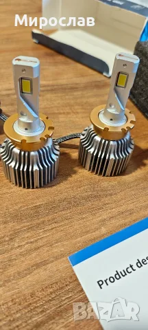led крушки за фарове d2s, снимка 4 - Аксесоари и консумативи - 55658844