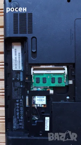 Лаптоп HP COMPAQ CQ58, снимка 14 - Части за лаптопи - 55674998