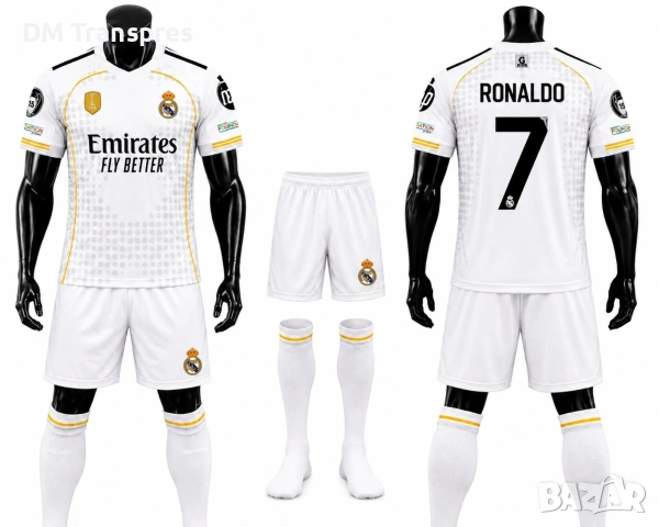 New Екип с Чорапи Rоnaldo Португалия Комплект Роналдо Португалия 2026