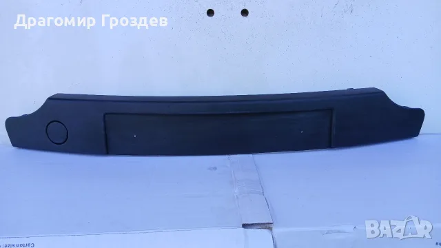 Оригинална предна стойка за рег. номер за Peugeot Twingo II Facelift /Рено Туинго 2 (2011-2014), снимка 2 - Части - 55552004