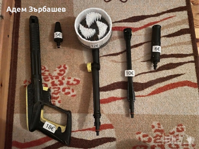 Аксесоари за водоструйка Parkside PHD 170 B2