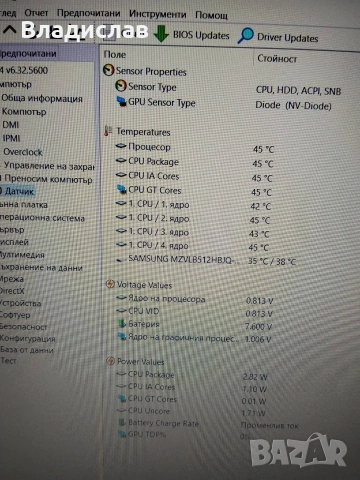 Asus X509J FHD Intel Core i5-1035G1/Nvidia MX110 2GB/8GB/512SSD/нова батерия, снимка 7 - Лаптопи за игри - 55230271