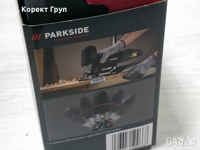 НОВ! Електрически трион PARKSIDE PERFORMANCE 20 V PSSPA 20-Li F4, снимка 4 - Други инструменти - 54814020
