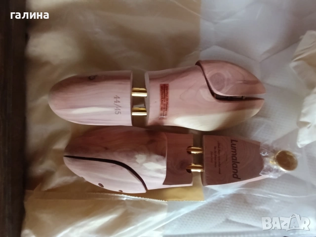 качествени дървени обтегачи за обувки на известната немска марка Lumaland, снимка 9 - Други - 55119956