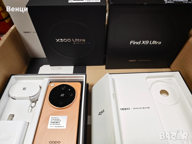 Чисто нови Oppo Find X9 Ultra - 16GB/1TB, 16GB/512GB и VIVO X300 ULTRA 16/512GB, снимка 5 - Други - 55207263