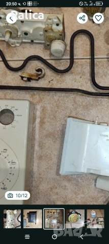 Части за Микровълнова печка Самсунг, снимка 5 - Микровълнови - 43899157