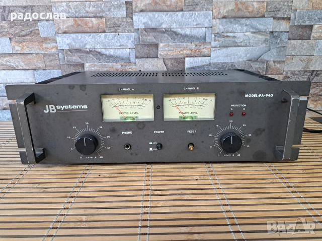 JB Systems PA 940