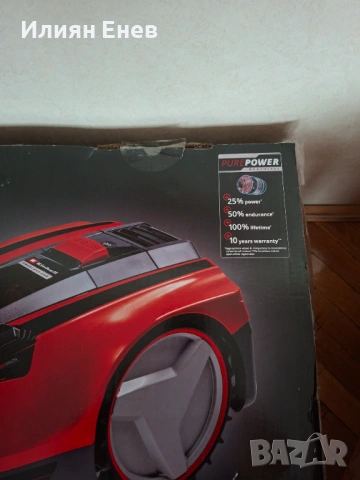 ЧИСТО НОВА Робот косачка Einhell FREELEXO CAM 500 – БЕЗ КАБЕЛ + 3г. Гаранция, снимка 8 - Градинска техника - 54064625