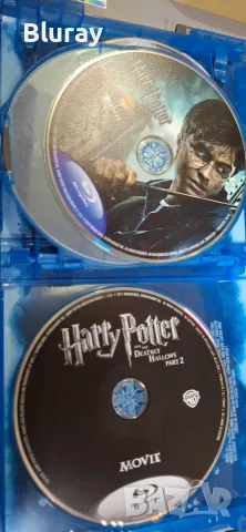 Хари потър филми, снимка 2 - Blu-Ray филми - 55452012