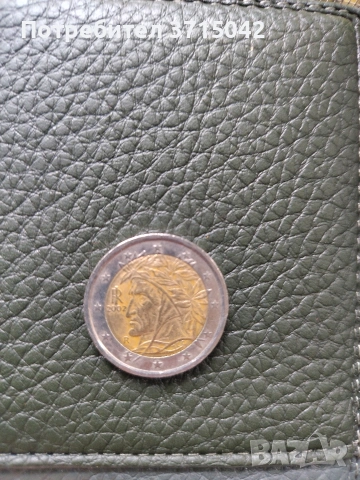 Монета 2 евро с облика на Данте Алигиери, снимка 5 - Нумизматика и бонистика - 54267430