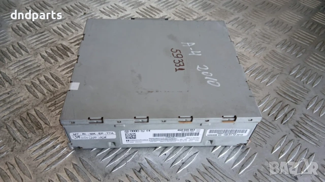 Модул Audi A4 B8 2010 4F0035053