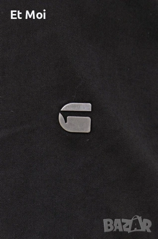 Мъжко яке G-star Raw L-XL , снимка 5 - Якета - 54899330