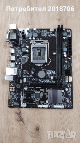 Дънна платка GIGABYTE H81M-S2H