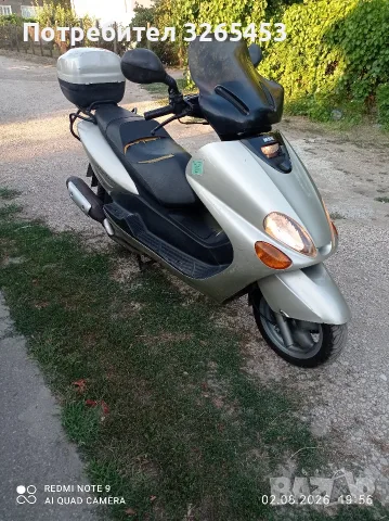 Yamaha Majesty 125, снимка 2 - Мотоциклети и мототехника - 55547228