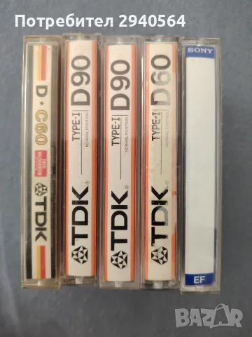 Аудио касети TDK, снимка 2 - Аудио касети - 55682196