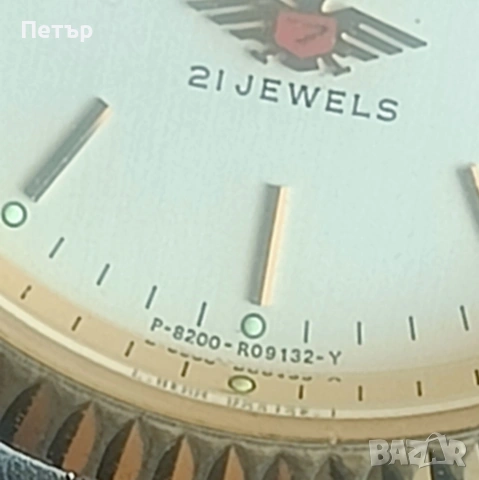 Citizen "Eagle 7" Automatic (Miyota 8200), снимка 7 - Мъжки - 54862745