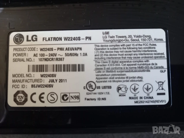 Монитор LG Flatron W2240S (НЕработещ) + нов захранващ кабел, снимка 2 - Монитори - 54675803