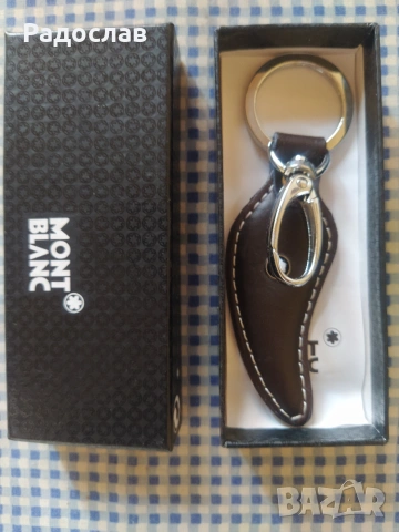 ключодържател Montblanc, снимка 3 - Други - 54970564