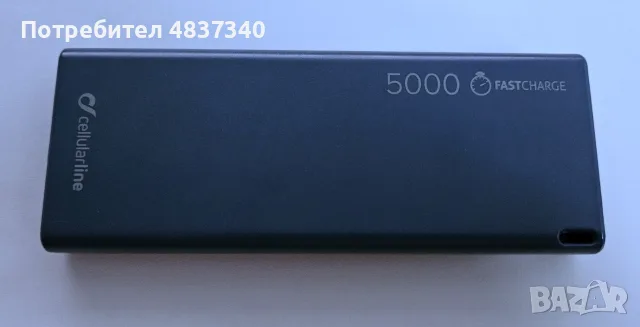 Външна батерия Cellularline 5000 mAh