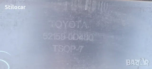 Броня задна Toyota Yaris III 17-20г, снимка 10 - Части - 55538129