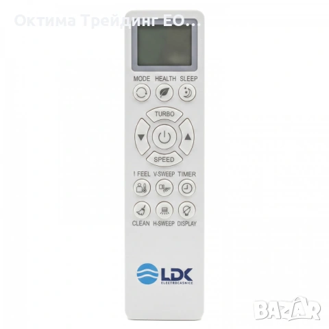 климатик LDK PRO 18 100 BTU, Мощност 5,3 kW, Клас A++, Инверторен, Самопочистващ се, Sleep, Eco, Тай, снимка 11 - Климатици - 54725434