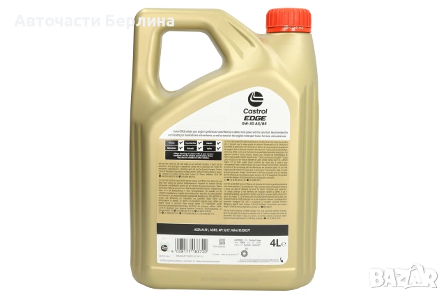Моторно масло CASTROL 0W-30 ДВИГАТЕЛНО МАСЛО 4L, снимка 4 - Аксесоари и консумативи - 54979728