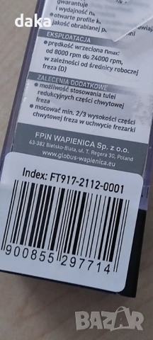 Фрезер с лагер и дълга работна част , снимка 6 - Диамантени и режещи инструменти - 54477089
