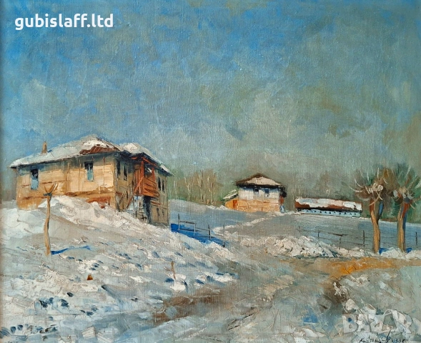Картина "Зима", худ. Костадин Станоев (Коста), 1995 г., снимка 2 - Картини - 54419919
