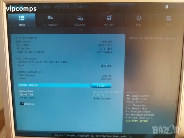 P8H61-M LX2+CPU+RAM, снимка 2 - Дънни платки - 55672408