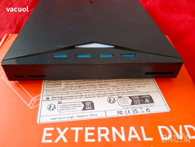 Преносимо външно оптично устройство USB DVD/CD записвачка/плеър 7в1, снимка 3 - Друга електроника - 54593938